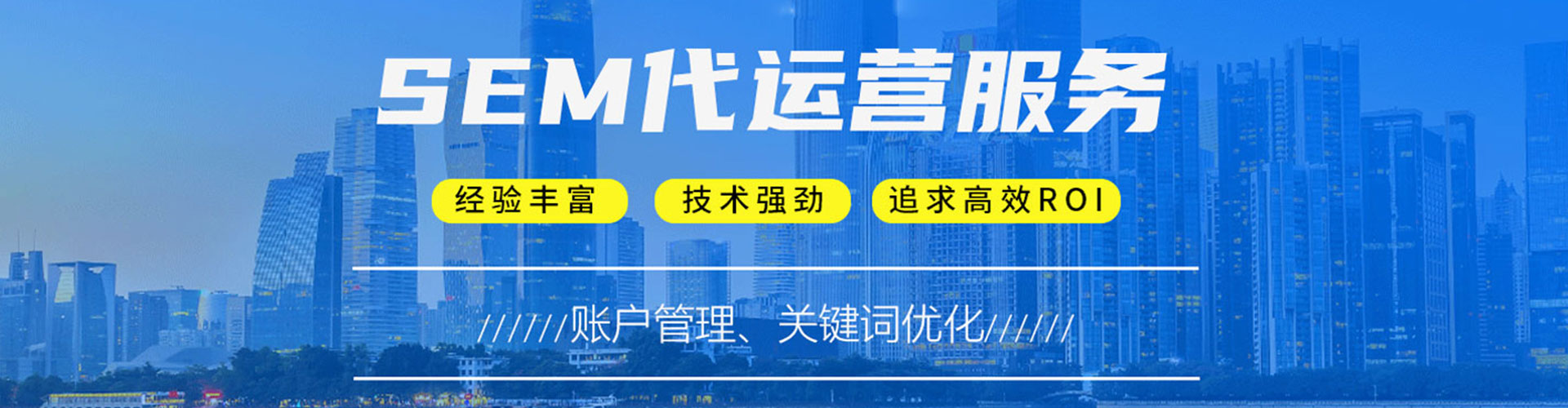 大社信息流怎么做