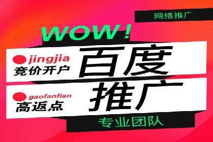高返点开户全解析：经典案例回顾