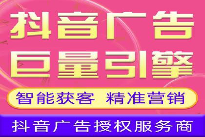 百度竞价广告：案例分析，教你如何精准投放